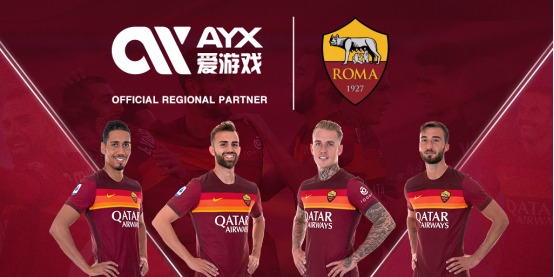 局与中国应