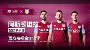 个大问题 个大问题